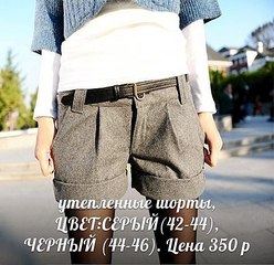 480 X 464 54.5 Kb 585 X 585 71.5 Kb  , ++. !