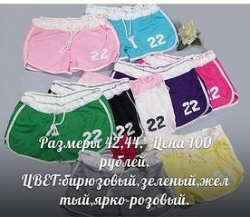 498 X 432 53.1 Kb 498 X 604 96.5 Kb  , ++. !