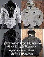 655 X 857 133.7 Kb 512 X 512 42.3 Kb 768 X 1024 121.8 Kb  , ++. !
