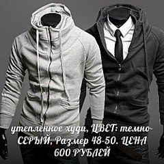 500 X 500 61.8 Kb 655 X 857 133.7 Kb 512 X 512 42.3 Kb 768 X 1024 121.8 Kb  , ++. !