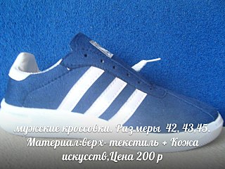 1280 X 960 229.1 Kb 682 X 1024 89.8 Kb 682 X 1024 91.4 Kb  , ++. !