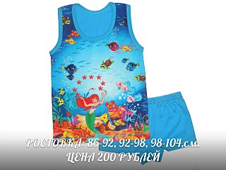 1280 X 960 169.5 Kb 1280 X 960 256.4 Kb 1280 X 960 187.3 Kb 1280 X 960 134.8 Kb 768 X 1024 192.7 Kb  , ++. !
