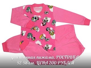 1024 X 768 137.9 Kb 682 X 1024 164.6 Kb 1280 X 960 182.7 Kb 1280 X 960 134.0 Kb 1280 X 960 137.9 Kb  , ++. !