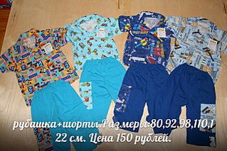 1280 X 853 267.4 Kb 442 X 641 64.4 Kb 682 X 1024 117.7 Kb  , ++. !