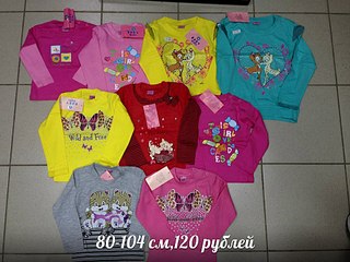 1024 X 768 174.0 Kb 1280 X 960 270.2 Kb 278 X 609 31.9 Kb  , ++. !