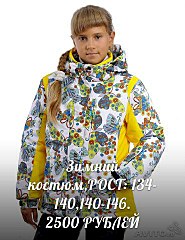 370 X 480 49.8 Kb 658 X 986 113.3 Kb 370 X 480 48.5 Kb 370 X 480 35.0 Kb  , ++. !