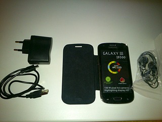 1920 X 1440 581.0 Kb    Samsung Galaxy S III