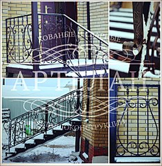 1000 X 1024 297.4 Kb 1159 X 1024 310.3 Kb 1031 X 961 134.2 Kb 1280 X 1001 262.9 Kb Художественная ковка и сварные металлоконструкции (Фото!)