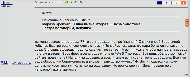1879 X 761 148.3 Kb 1885 X 899 106.4 Kb Котятки мальчик и девочка в дар
