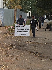 720 X 960 215.2 Kb 720 X 960 200.7 Kb 960 X 960 263.6 Kb 1ый.день Соловьева на посту главы УДМ или 'Голосуй не голосуй ..@