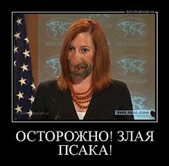 600 X 589 74.1 Kb Картинки!
