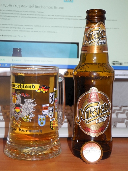 600 X 800 254.1 Kb (18+) Все о пиве. Ижевский Пивной Клуб - ИПК 'Izh-beer'