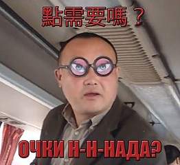 640 X 585  66.2 Kb     ???