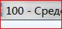 89 x 42 131 X 562  31.5 Kb СОБИРИЕМ осень - зиму 2014-2015! Шапки с кашемиром, на ЗИМУ. для всей семьи.