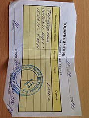 453 X 604  56.8 Kb Боря, сбитая собака, Авангардная, скорее всего не будет видеть