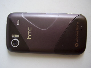 1920 X 1440 570.4 Kb 1920 X 1440 585.5 Kb htc 7 mozart  