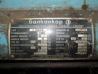 1600 X 1200 348.2 Kb 1600 X 1200 292.0 Kb   . / 1 .