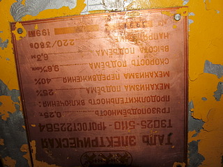 1920 X 1440 780.8 Kb 1920 X 1440 677.9 Kb 1600 X 1200 348.2 Kb 1600 X 1200 292.0 Kb   . / 1 .