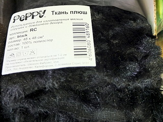 1920 X 1440 643.3 Kb 1920 X 1440 702.9 Kb 1920 X 1440 677.9 Kb Где купить? Помогите найти! и т.п. - все вопросы СЮДА