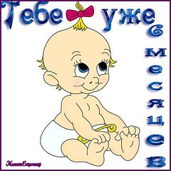 400 X 400  35.7 Kb Домик малышей 2014 и их родителей.