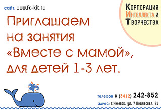 1920 X 1314 385.7 Kb   /   3-5 ! ,    !