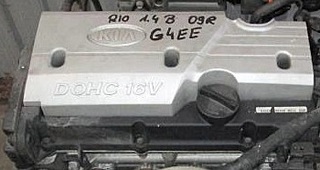 350 X 186 23.6 Kb 640 X 480 45.1 Kb авторазборы г. ИЖЕВСКА (читайте правила прежде чем постить)