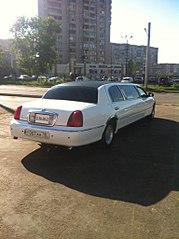 765 X 1024 139.2 Kb 765 X 1024 155.0 Kb продам лимузин (готовый бизнес)