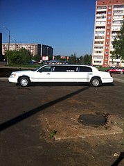 765 X 1024 136.4 Kb 765 X 1024 139.2 Kb 765 X 1024 155.0 Kb продам лимузин (готовый бизнес)