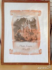 360 X 480 22.5 Kb    30*40  - !