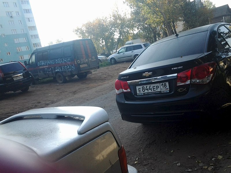 1280 X 960 216.9 Kb 21.09.2014      -