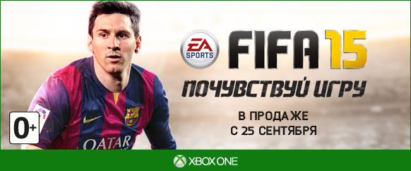 582 x 242 GameZone: Широкий выбор, низкие цены. +7 (919) 912-56-02 ТЦ 'ТАЛИСМАН'