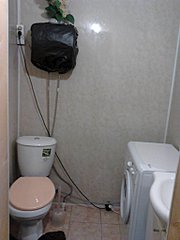 1536 X 2048 265.5 Kb 1920 X 1440 268.5 Kb 1920 X 1440 344.0 Kb 1920 X 1440 312.7 Kb    