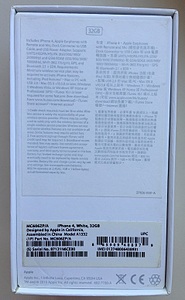 478 X 775 137.7 Kb 452 X 721 83.4 Kb 400 X 632 76.2 Kb 600 X 257 38.3 Kb iPhone 4 32gb white