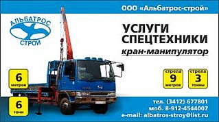 355 X 198  30.3 Kb , , , , ,   25 