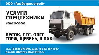 355 X 198  28.9 Kb 355 X 198  30.3 Kb , , , , ,   25 