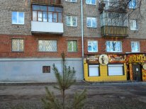 206 x 154 206 x 154 Квартира под перевод на Коммунаров 218, продам