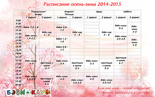 1920 X 1200 533.8 Kb -!    -  .