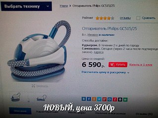 854 X 640 135.9 Kb ������ ����� ������������