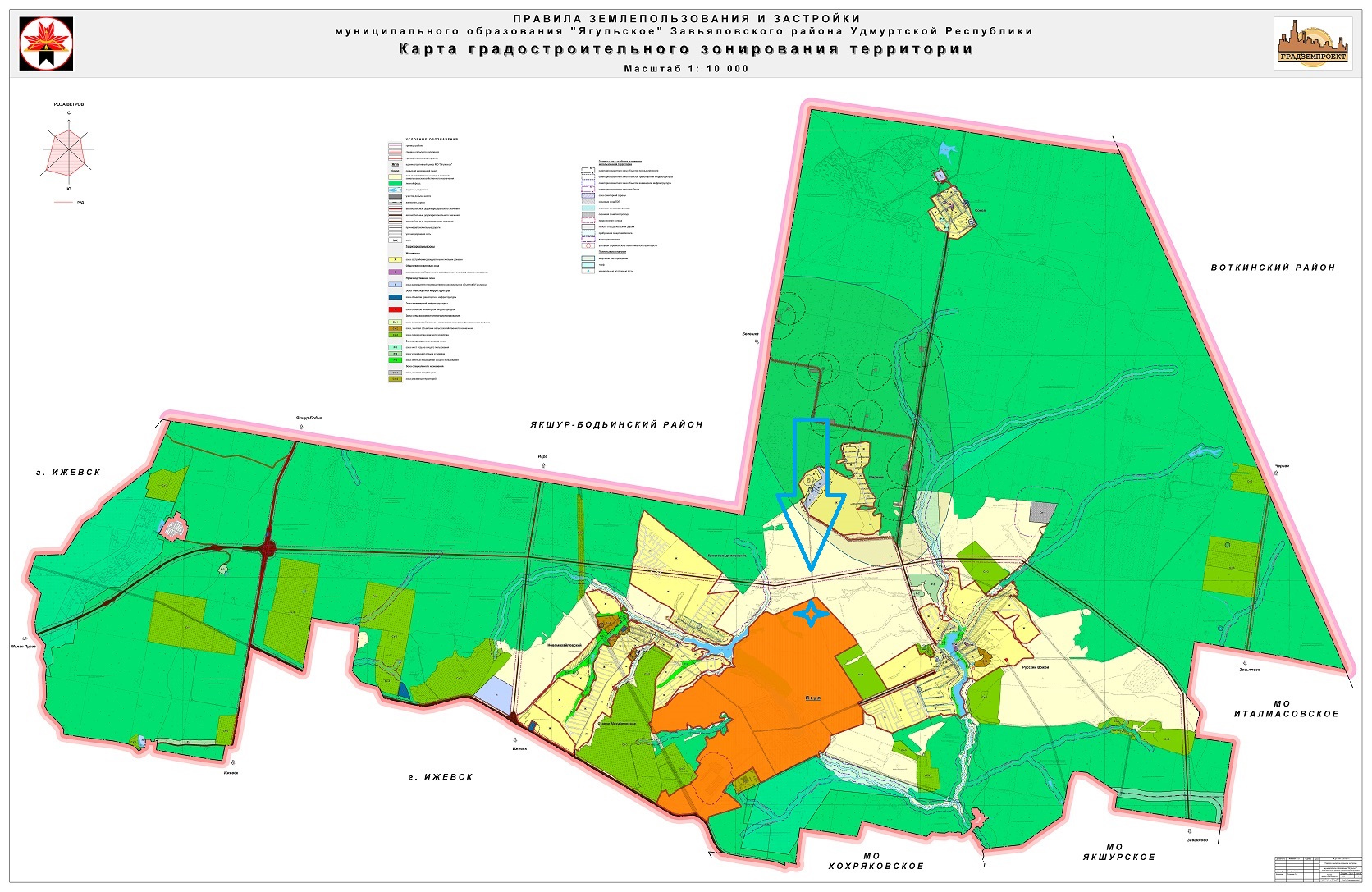 Карта градостроительного зонирования ижевск