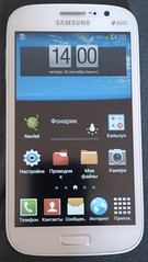 1050 X 1864 259.7 Kb Обмен/продажа Samsung galaxy grand duos GTI9082