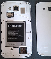 425 X 497 41.2 Kb 913 X 1657 142.9 Kb 1440 X 2560 607.5 Kb 1050 X 1864 259.7 Kb Обмен/продажа Samsung galaxy grand duos GTI9082