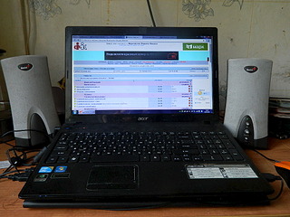 1024 X 768 227.5 Kb ������ ���� aser aspire 5742g