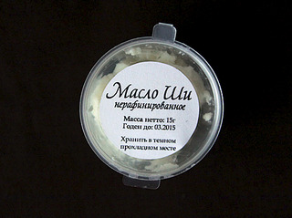 500 X 374 143.3 Kb Solid Perfume ~  ,   ,  