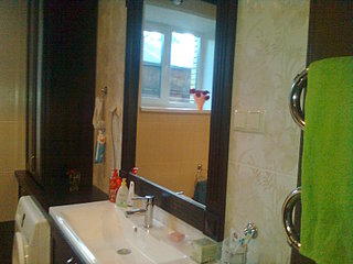 1600 X 1200 444.4 Kb 1600 X 1200 441.5 Kb 1200 X 1600 323.2 Kb 1600 X 1200 367.4 Kb КТЖ в Бахтиярах 240м 13млн. ФОТО.
