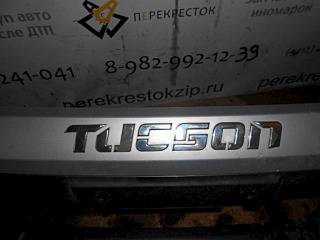 640 X 480 127.3 Kb 640 X 480 123.8 Kb 640 X 480 130.1 Kb 640 X 480 124.2 Kb   Hyundai Tucson   