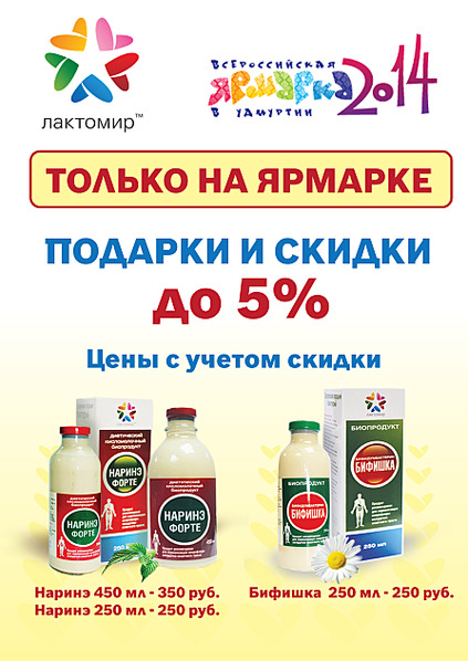 1785 X 2526 316.0 Kb  : -, ,   791  