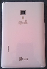 391 X 577 26.4 Kb 1440 X 1282 295.4 Kb 1196 X 1762 380.9 Kb 1188 X 1803 260.1 Kb /   LG optimus Vu2 F200S