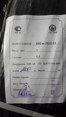 1836 X 3264 240.7 Kb 1836 X 3264 281.5 Kb 1920 X 1080 670.4 Kb    3×1.5  1×6   