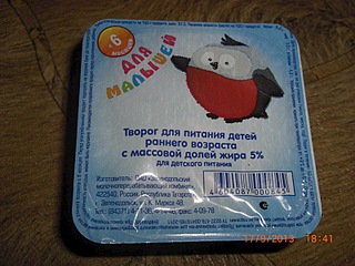 800 X 600 179.1 Kb Домик малышей 2014 и их родителей.