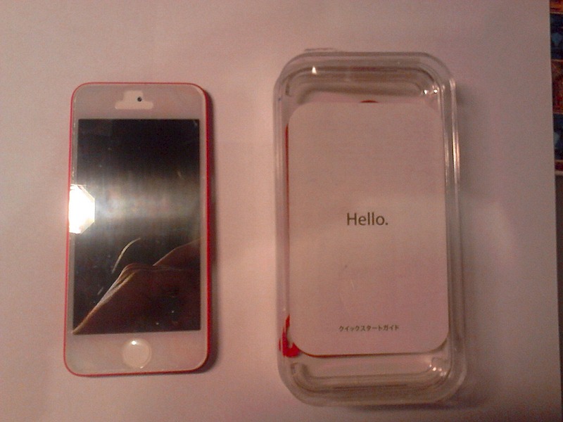 1920 X 1440 361.2 Kb 1536 X 2048 459.9 Kb IPod Touch 5 32GB  7OOO 